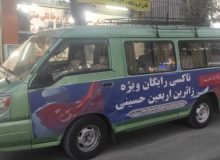 خدمت به زوار در مرز چذابه با ۷۵۰ خودروی شخصی و تاکسی