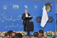 در سفر وزیر اقتصاد و دارایی به خوزستان؛ افتتاح طرح‌های صنعتی و اقتصادی و دیدار با فعالان بخشی خصوصی