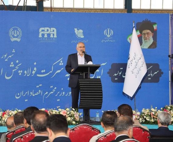 در سفر وزیر اقتصاد و دارایی به خوزستان؛ افتتاح طرحهای صنعتی و اقتصادی و دیدار با فعالان بخشی خصوصی