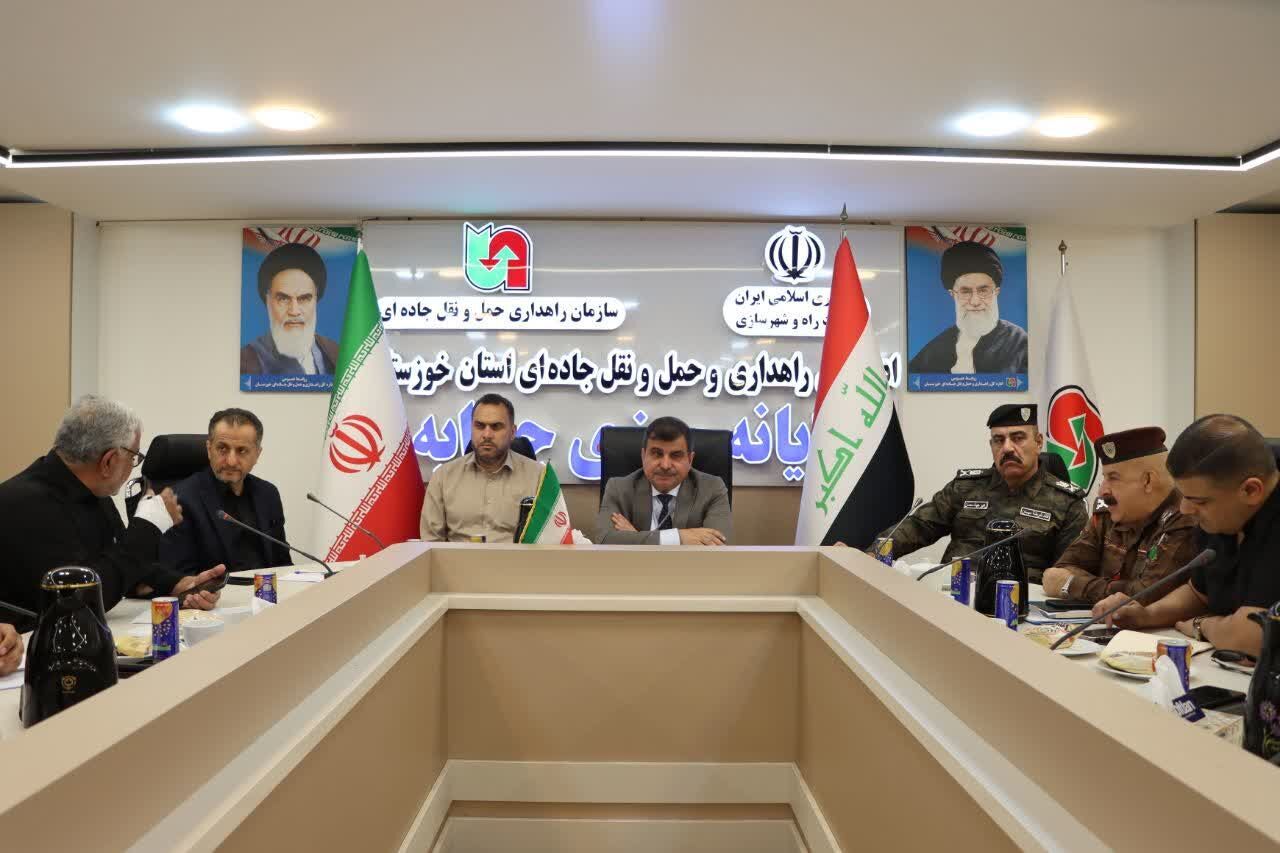 دیدار مسئولان خوزستان با هیئت عراقی برای تسهیل در تردد زوار اتباع خارجی