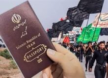 ضرورت مراجعه زائران با گذرنامه و مدارک معتبر به مرز‌های خوزستان