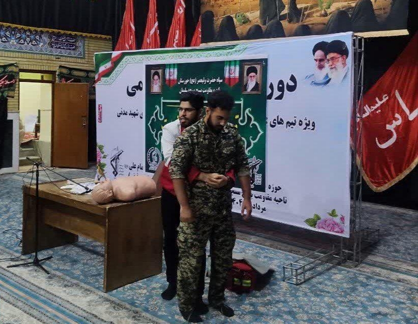 بسیجیان در مسیر خدمترسانی؛ آموزش امداد و نجات برای یاری در لحظههای بحران