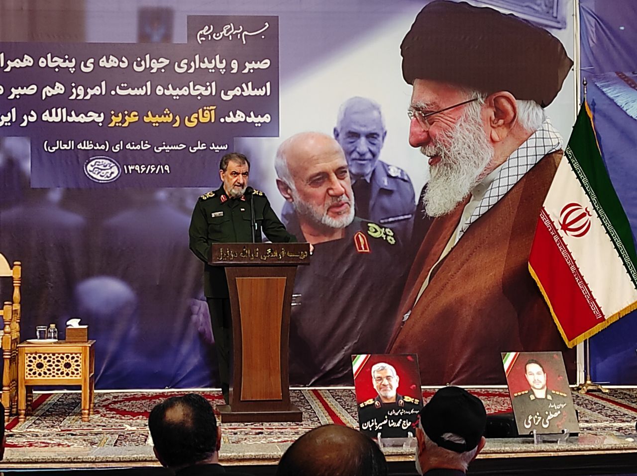 سردار رشید از مؤسسان نظام دفاعی ایران
