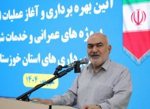 دگرگونی چهره شهر‌های خوزستان با هزینه‌کرد منظم حق آلایندگی