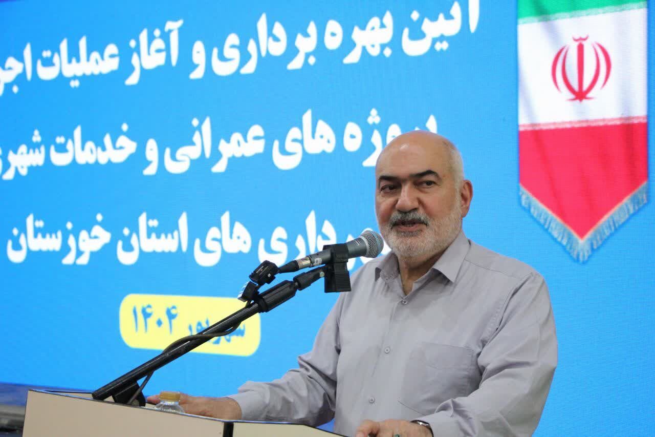 دگرگونی چهره شهرهای خوزستان با هزینهکرد منظم حق آلایندگی