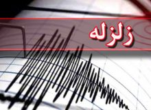 وقوع زمین لرزه در دهدز