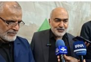 فوت پنج زائر خوزستانی در حادثه اتوبوس زائران در بصره