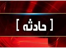 واژگونی مرگبار در محور امیدیه به ماهشهر