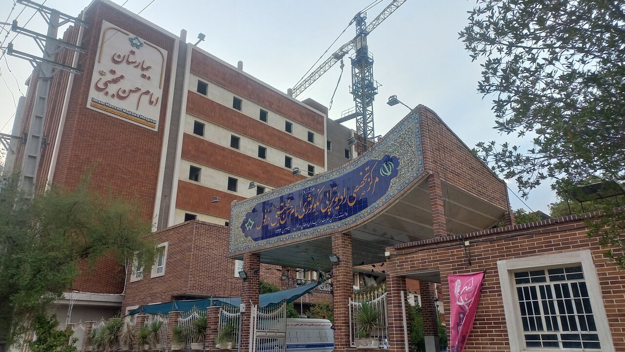 ارائه خدمات رایگان به بیماران در بیمارستان خیریه سرطانی امام حسن مجتبی (ع)