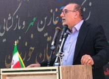 آموزش و پرورش خوزستان در مسیر ارتقای آموزشی
