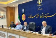 برگزاری سیزدهمین سمینار بین‌المللی مهندسی آب به میزبانی اهواز