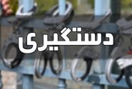 دستگیری عامل تیراندازی در رامشیر