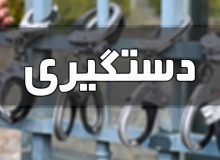 دستگیری عامل تیراندازی در رامشیر