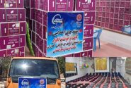 اهدای ۵۰۰ بسته نوشت افزار میان دانش آموزان مددجو در ماهشهر