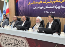دادستان کل کشور ، حمایت دستگاه قضایی از فعالان عرصه تولید داخلی