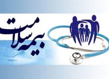 پرداخت ۴۵۰۰ میلیارد ریال مطالبات بیمه سلامت به مراکز درمانی خوزستان