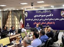 دیدار معاون منابع انسانی و امور فرهنگی قوه قضاییه با نخبگان خوزستان