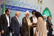 برگزاری آیین اهدای اسناد صادرشده برای مردم مناطق مختلف خوزستان