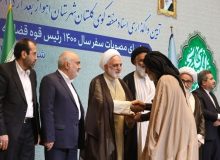 برگزاری آیین اهدای اسناد صادرشده برای مردم مناطق مختلف خوزستان
