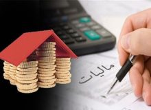 سودجویان و هکر‌ها در کمین مودیان مالیاتی