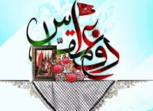 گرامیداشت هفته دفاع مقدس با اجرای ۲۰۰ برنامه در بندرامام خمینی (ره)