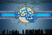 ایثار و مقاومت ۸ سال دفاع مقدس، الهام گرفته از قیام سرخ نهضت عاشورا