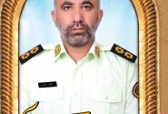 شهادت معاون پلیس مبارزه با مواد مخدر شهرستان دزپارت