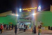 گشایش نخستین بازار روز اهواز در منطقه کیانشهر