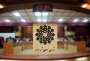 غیرقابل بازگشت بودن انحلال شورای شهر اهواز