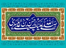 خوزستان، شادمان در شب میلاد حضرت امام حسن عسکری (ع)