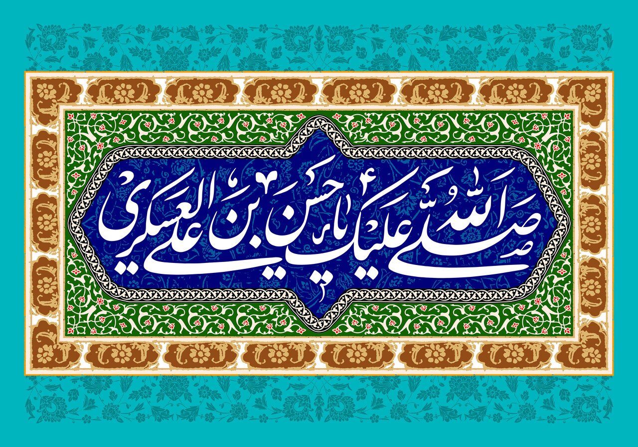 خوزستان، شادمان در شب میلاد حضرت امام حسن عسکری (ع)