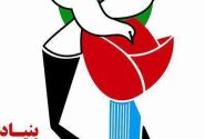 بهره برداری از دفتر نمایندگی بنیاد شهید و امور ایثارگران شهرستان صیدون