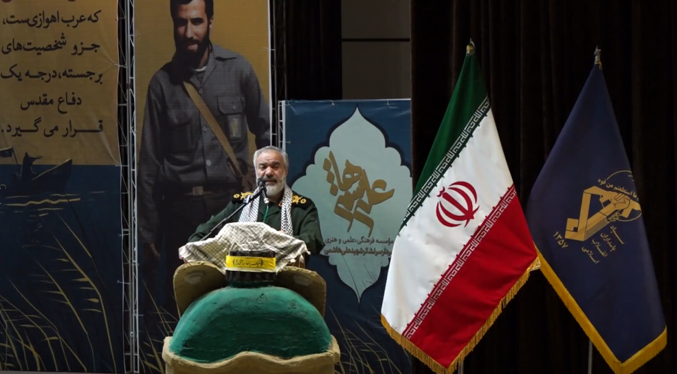 برگزاری یادواره سرلشکر شهید علی هاشمی در اهواز