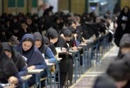 آزمون کتبی پذیرفته‌شدگان کانون وکلای دادگستری خوزستان