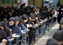 آزمون کتبی پذیرفته‌شدگان کانون وکلای دادگستری خوزستان