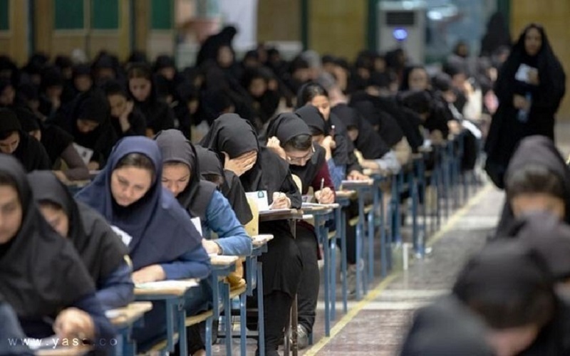 آزمون کتبی پذیرفته‌شدگان کانون وکلای دادگستری خوزستان