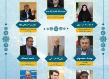 انتصاب اعضای ستاد انتخابات هفتمین دوره شورا‌های اسلامی شهر و روستا در خوزستان