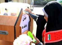 برگزاری جشن بزرگ عاطفه ها در خوزستان