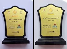 کسب مقام برتر دو طرح فنآورانه شرکت نفت و گاز اروندان در جشنواره ملی نوآوری برتر ایرانی