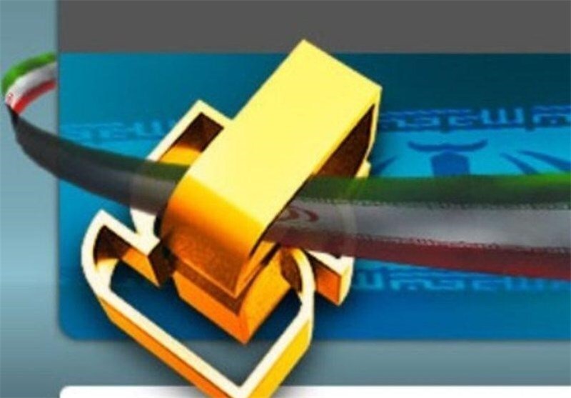 توسعه نظارت بر استانداردسازی اماکن و واحدهای تولیدی خوزستان