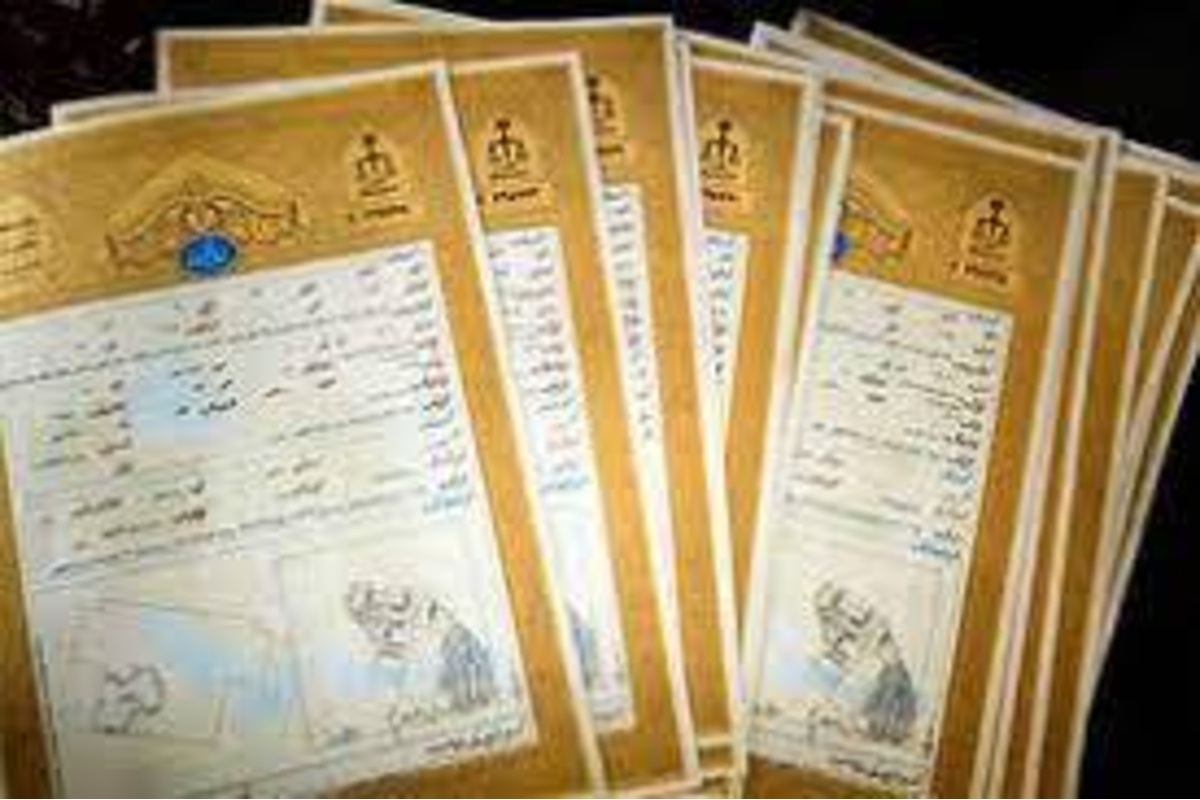 دریافت ۳۶ فقره سند تک برگ اراضی دولتی اندیمشک