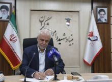 پیام تسلیت رئیس بنیاد شهید کشور در پی شهادت جانباز ۷۰ درصد بناری