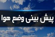 احتمال خیزش گردوخاک‌های محلی و موقتی در برخی مناطق خوزستان