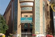 آغاز مرمت و احیای بنای تاریخی سه‌گوش اهواز