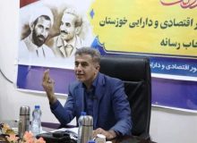 ضرورت تدوین شرایط خصوصی پیمان برای حمایت از بخش خصوصی خوزستان
