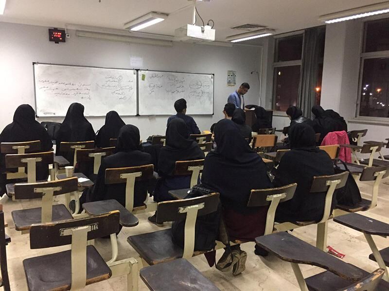 اطلاعیه آغاز سال تحصیلی جدید در دانشگاه علوم پزشکی اهواز