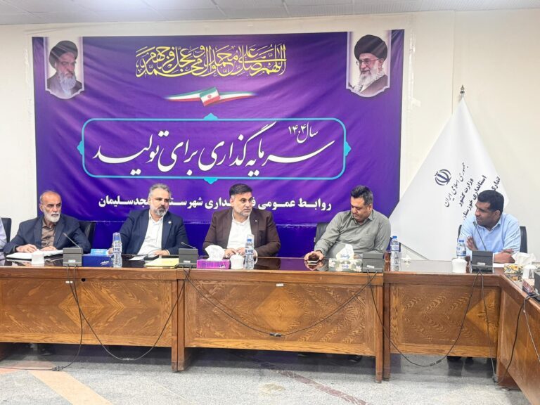 نقش موثر آموزش اقشار در کاهش آسیب‌های اجتماعی
