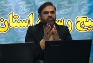 تقویت هم‌افزایی رسانه‌ای و تربیت راویان پیشرفت با راه اندازی قرارگاه رسانه و پیشرفت
