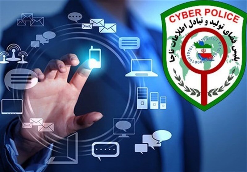 شهروندان در خرید‌های اینترنتی بیعانه نپردازند