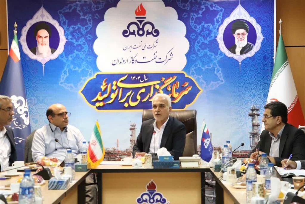تحقق اهداف تولیدی با بازآرایی ساختار شرکت نفت و گاز اروندان